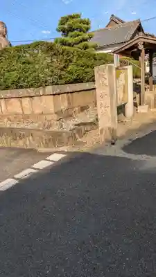 泉橋寺(京都府)