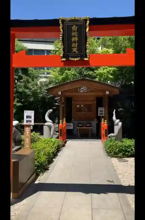 蛇窪神社の{uncategorized: "未分類", other: "その他", undefined: "問題あり", building: "その他建物", grave: "お墓", sacred_gate: "鳥居", guardian: "狛犬", statue: "像", buddha: "仏像", history: "歴史", nature: "自然", garden: "庭園", animal: "動物", pagoda: "塔", temizu: "手水舎", mountain_gate: "山門・神門", sanctuary: "本殿・本堂", subordinate: "末社・摂社", art: "芸術", scenery: "景色", jizo: "地蔵", ema: "絵馬", goshuin: "御朱印", omikuji: "おみくじ", items: "授与品その他", amulet: "お守り", goshuincho: "御朱印帳", eats: "食事", festival: "お祭り", votive_dance: "神楽", shichigosan: "七五三参", wedding: "結婚式", experience: "体験その他", initially: "初詣", around: "周辺", anti_infection: "感染症対策"}
