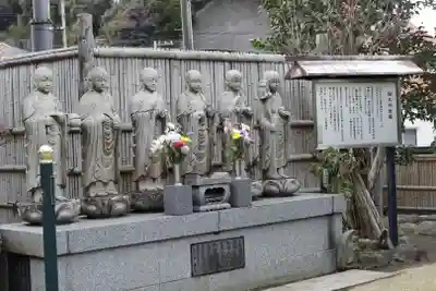信楽寺(神奈川県)