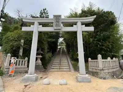 林神社(兵庫県)