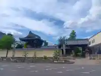 西源寺(愛知県)