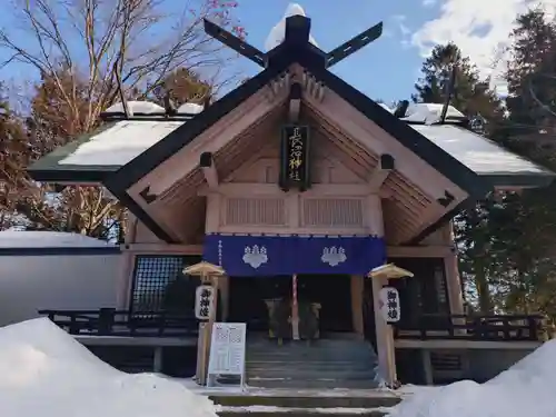 長沼神社(北海道)