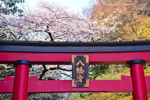 大宮八幡宮(東京都)