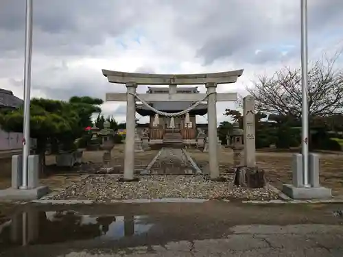 八幡社の鳥居