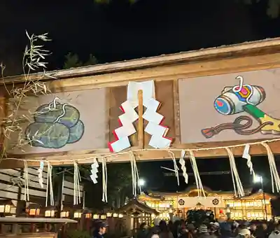 茨木神社(大阪府)