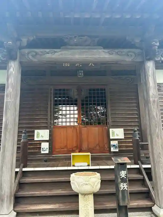 大悲閣 町屋観音堂(岐阜県)