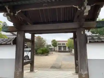 陶昌院の山門・神門