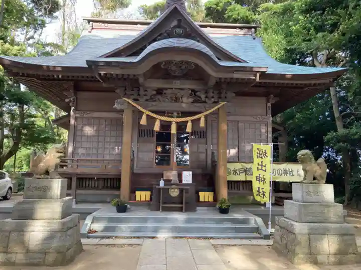 堀出神社(茨城県)