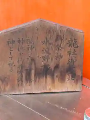 住吉大社(大阪府)