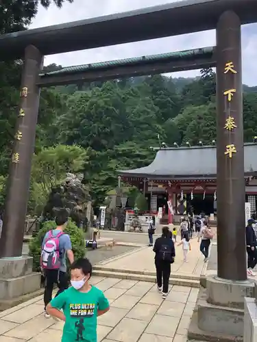 大山阿夫利神社の鳥居