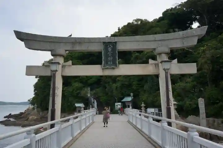 八百富神社(愛知県)