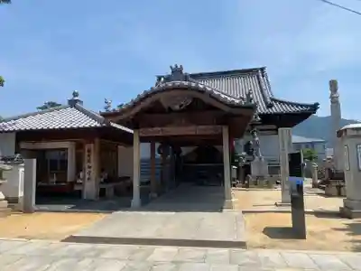 観智院(香川県)