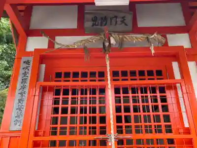 お堂(毘沙門天)(三重県)