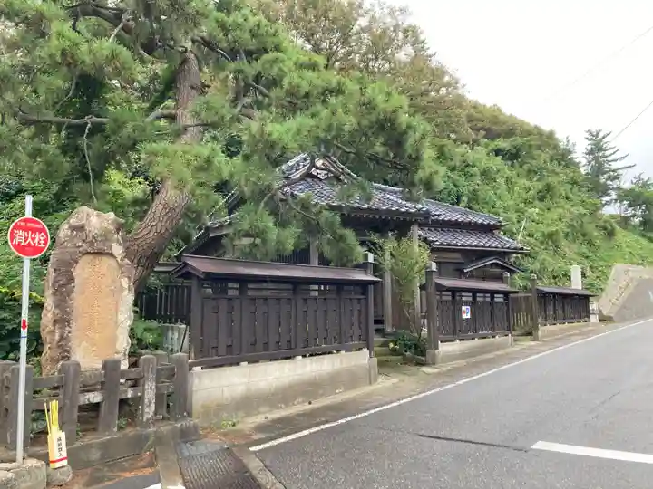 法福寺祖師堂(新潟県)