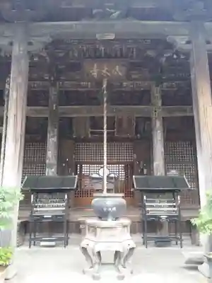 穴太寺の本殿・本堂