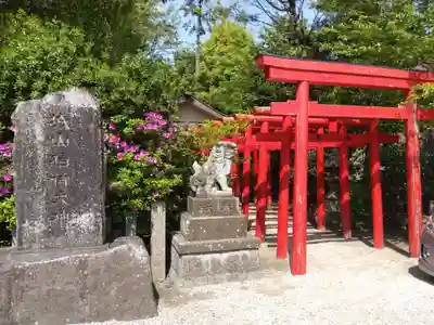 高山神社(三重県)