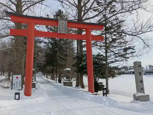 神楽神社(北海道)