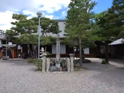 六道珍皇寺(京都府)