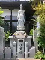 天麟院(宮城県)