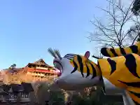 朝護孫子寺(奈良県)