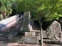 櫛玉比賣命神社(愛媛県)