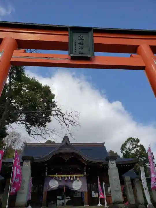 藤島神社(贈正一位新田義貞公之大宮)の鳥居