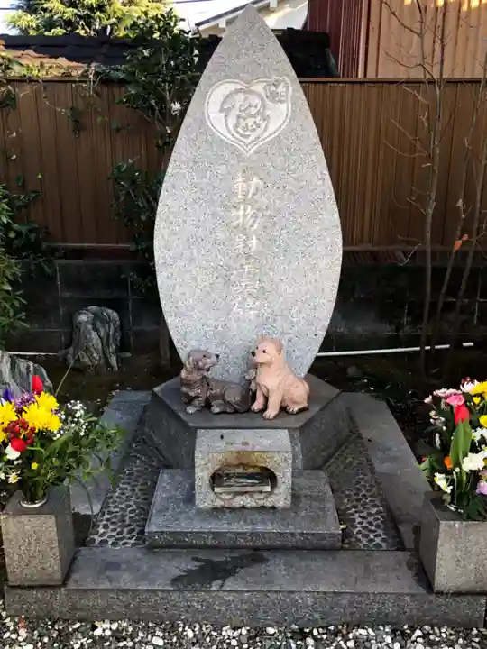 真照寺(神奈川県)