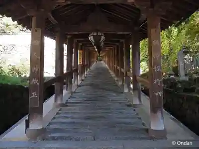 長谷寺(奈良県)