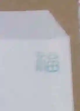 鳥越神社(東京都)