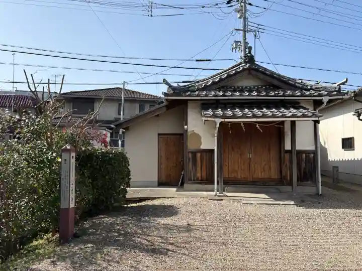 寿宝寺の{uncategorized: "未分類", other: "その他", undefined: "問題あり", building: "その他建物", grave: "お墓", sacred_gate: "鳥居", guardian: "狛犬", statue: "像", buddha: "仏像", history: "歴史", nature: "自然", garden: "庭園", animal: "動物", pagoda: "塔", temizu: "手水舎", mountain_gate: "山門・神門", sanctuary: "本殿・本堂", subordinate: "末社・摂社", art: "芸術", scenery: "景色", jizo: "地蔵", ema: "絵馬", goshuin: "御朱印", omikuji: "おみくじ", items: "授与品その他", amulet: "お守り", goshuincho: "御朱印帳", eats: "食事", festival: "お祭り", votive_dance: "神楽", shichigosan: "七五三参", wedding: "結婚式", experience: "体験その他", initially: "初詣", around: "周辺", anti_infection: "感染症対策"}