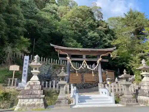 柏原八幡宮の鳥居