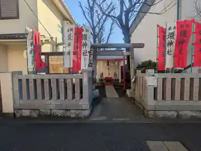 お三の宮日枝神社(神奈川県)