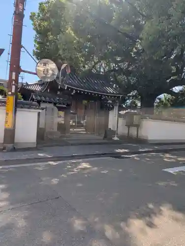 愛染院(大阪府)