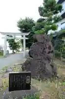 琵琶島神社のその他建物