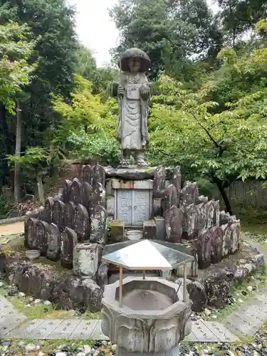 仙遊寺(愛媛県)