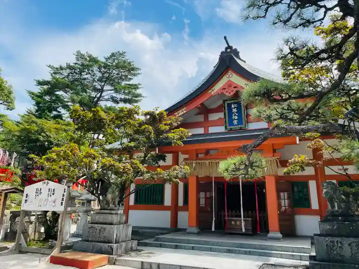 紅葉八幡宮(福岡県)