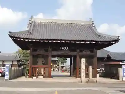 道隆寺(香川県)