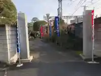 観蔵寺のその他建物