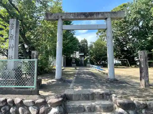 多度神社(岐阜県)