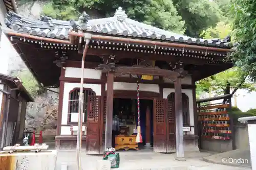 慈眼寺(大阪府)