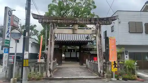 徳守神社の鳥居