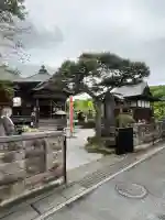 神門寺の{uncategorized: "未分類", other: "その他", undefined: "問題あり", building: "その他建物", grave: "お墓", sacred_gate: "鳥居", guardian: "狛犬", statue: "像", buddha: "仏像", history: "歴史", nature: "自然", garden: "庭園", animal: "動物", pagoda: "塔", temizu: "手水舎", mountain_gate: "山門・神門", sanctuary: "本殿・本堂", subordinate: "末社・摂社", art: "芸術", scenery: "景色", jizo: "地蔵", ema: "絵馬", goshuin: "御朱印", omikuji: "おみくじ", items: "授与品その他", amulet: "お守り", goshuincho: "御朱印帳", eats: "食事", festival: "お祭り", votive_dance: "神楽", shichigosan: "七五三参", wedding: "結婚式", experience: "体験その他", initially: "初詣", around: "周辺", anti_infection: "感染症対策"}