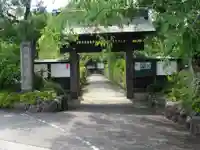 上関山 極楽寺の山門・神門