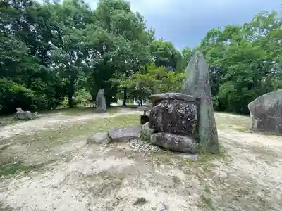 楯築神社(岡山県)