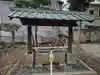田端神社の手水舎