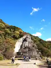 日本寺(千葉県)