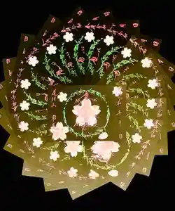 常真寺(千葉県)(2021年09月26日(日) 16時21分36秒投稿)