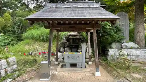 正福寺の手水舎
