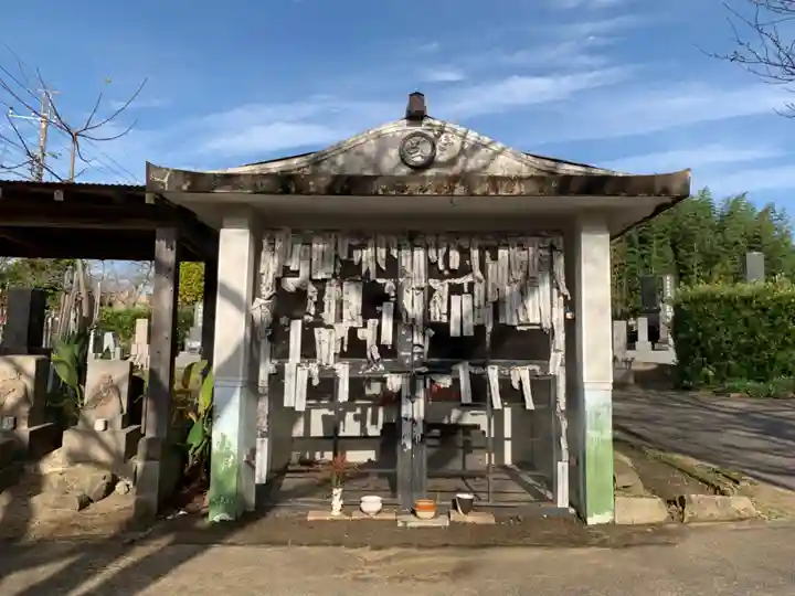 放光院(千葉県)