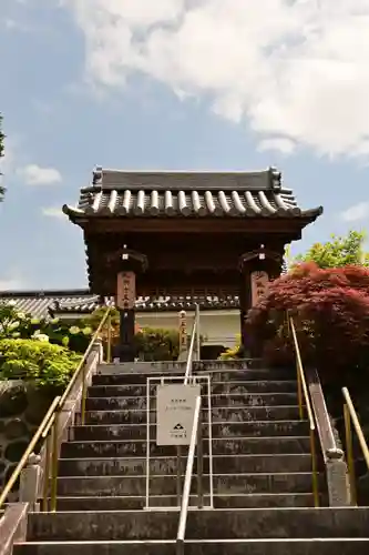 少林寺(埼玉県)